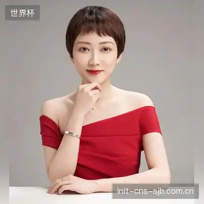 倪茉子