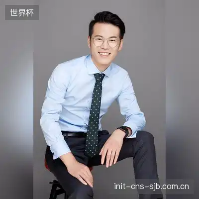 孙怡然